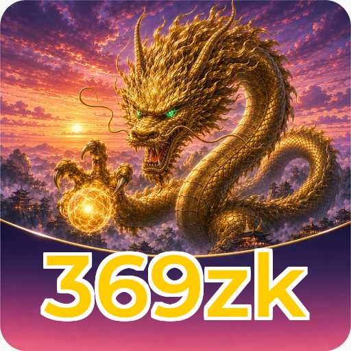Version 5.1.2